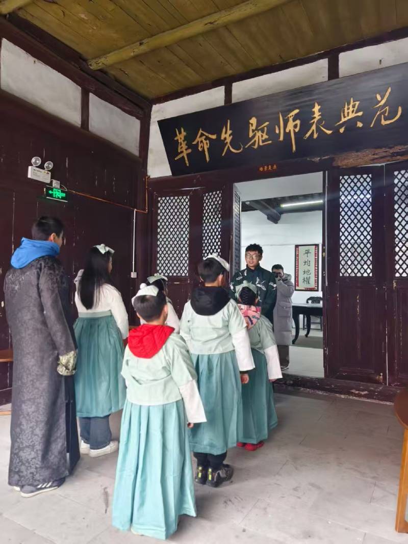 龙游县环保主题活动